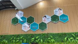 -痘院士祛痘美容皮肤管理