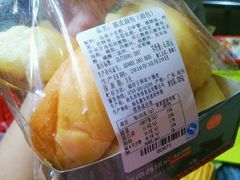 -华荣西饼屋(金禧店)