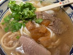 -鑫花溪牛肉米粉(苏州中心店)