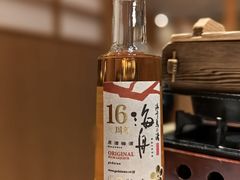 -滨千鸟之汤 海舟