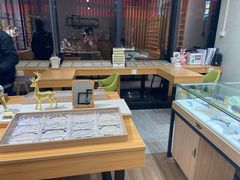 -无界眼镜MaxLess(滨江星光大道店)