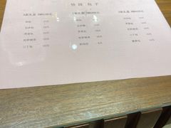 -怡园饭店-餐厅(四望亭店)