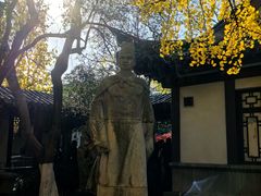 -郑和公园
