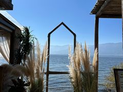 -六阅·福十 FORTEN 海景咖啡西餐厅(双廊古镇店)