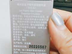 -远大购物中心(南岗店)
