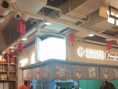 -将军肚烧烤鸡手王(东岭南街店)