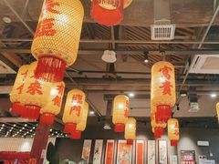 -朱光玉火锅馆·太原旗舰(钟楼街店)