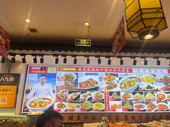 -渔家风味·鲅鱼水饺·央视展播·海鲜天津菜(开发区店)