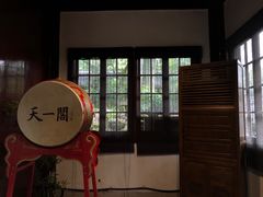 -天一阁博物院