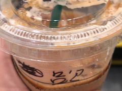 -星巴克臻选(江门汇悦大融城店)