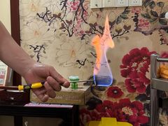 -芳草堂中医门诊部(怡芳苑店)