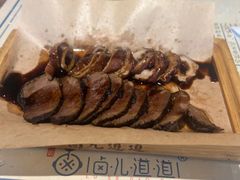 -卤儿道道(龙游路店)