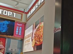 -见味花甲(福田coco park店)
