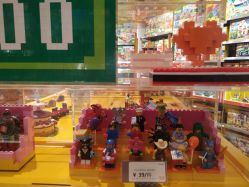 -乐高授权专卖店(浦东嘉里城店)