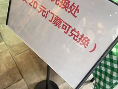 -厨邦酱油文化博览馆