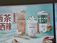 -洪都大拇指(洪都店)