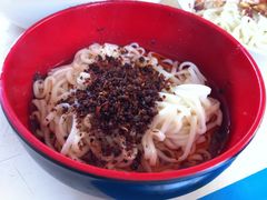 -庆蓉云·庆云面(双林店)