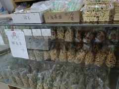 麻花-大順斋非遗工坊(005店)