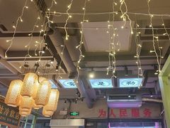 -巴卤社老火锅(财富店)