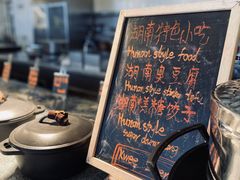 -索菲特酒店 · 云尚天际自助餐厅