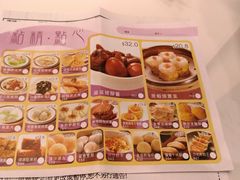 -稻香(青衣城店)