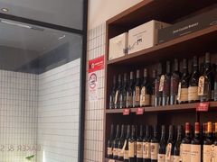 -BAKER&SPICE(安福路店)