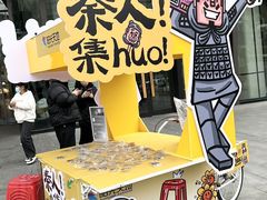 -阳光天地