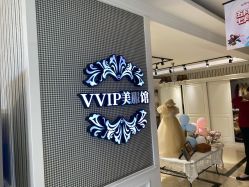 点击看大图 -爱儿美儿童摄影(五路居花园别墅店)