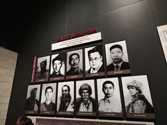 -沈阳“九·一八”历史博物馆