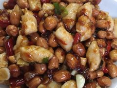 宫保鸡丁-黑皮酸菜鱼(三山街店)