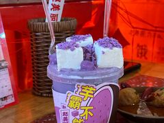 -赵美丽·重庆社区火锅·直营店(火车东站·中豪国际店)