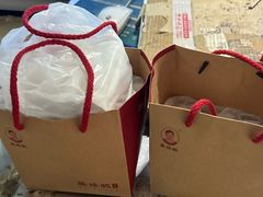 -巢娭毑月饼店(洞井路店)