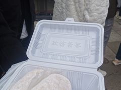 -澳门长洲糯米糍(柯打苏沙街店)