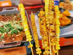 -林二哥宜烤官·宜宾小烧烤