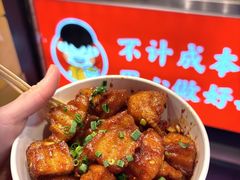 -周签签锅巴土豆(建设路总店)