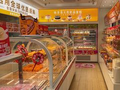 -味多美蛋糕(杨闸环岛店)