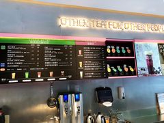 -OT另茶(上海幸福里店)