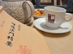 -斯多格书乡(北京大学畅春园店)