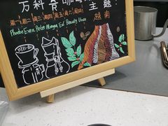 -星巴克臻选(深圳龙岗万科店)