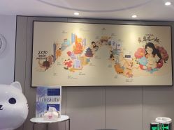 -咪咪专业脱毛连锁机构