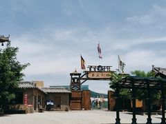 -包头古城文化旅游区