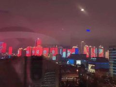 -青岛海尔洲际酒店