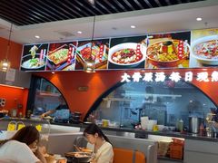 -全牛匠·乐山跷脚牛肉(西北旺万象汇店)