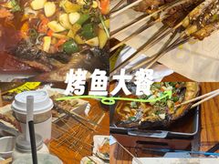 -本色.小马哥烧烤(五一路总店)