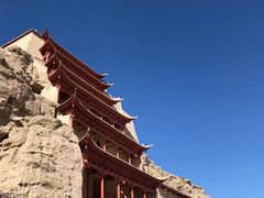 -敦煌莫高窟