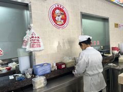 -珊珊小笼馆(仙霞路店)