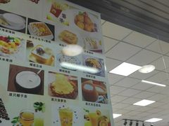 -新时尚·辉记甜品(夏西店)