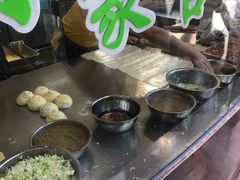-蕃坊酥小蒙牛肉饼(怀远市场店)