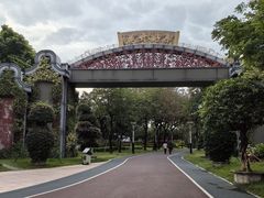 -文华公园(禅城区)