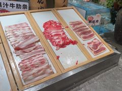 -汉阳廷自助烤肉·火锅(佳兆业广场店)